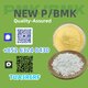 Latest pure version 28578-16-7 5449-12-7