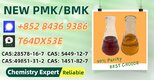 Rich export exposure P.MK 28578-16-7 B.MK CAS 5449-12-7