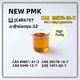 High Purity Supply Solution PMK Oil CAS 28578-16-7
