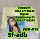 5cl-adb-a, jwh-018, 5fadb, adbb