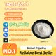 Reliable CAS 1451-82-7 Manufacturer | GMP/ISO Certified