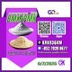 Trusted Chemical Exporter New PM.K 28578-16-7/ BM.K CAS:5449-12-7/