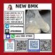 BMK powder cas5449-12-7 BMK Glycidic Acid (sodium salt) stable supplier