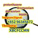 119276-01-6 Protonitazene Pharmaceutical Grade