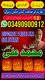 Bangali Amil Baba In Pakistan,Najoomi Amil baba in Gujrat,Black Magic expert Amil baba in Jhelum,Vashikaran Specialist Amil baba