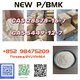 NEW PMK CAS 28578-16-7 BMK CAS 5449-12-7 Alternative Raw Materials Precursor