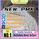 New PMK Powder CAS 28578-16-7 in High Demand - Order Today!