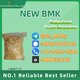 New BMK Powder (CAS 20320-59-6) 99% Purity | Reliable Supplier