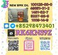 5449-12-7 & 28578-16-7: High Purity Supply with Consistent Stock Replenishment