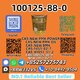Top-Selling NEW 100125-88-0 (1451-82-7) Wholesale & Bulk Supply