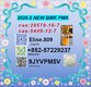 Strategic direction PM-K Oil 28578-16-7/ completed smoothly