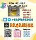 Provide premium-grade 5449-12-7 & 28578-16-7 raw materials