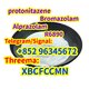 protonitazene,cas:119276-01-6,Top supplier