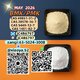 CAS: 28578-16-7 CAS: 5449-12-7, CAS: 1451-82-7,CAS: 49851-31-2