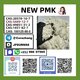 PMK powder cas 28578-16-7 Pmk Ethyl Glycidatei Powder stable supplier