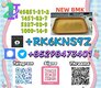 Professional supply of high-standard 5449-12-7 & 28578-16-7