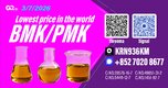 New PM.K 28578-16-7/ BM.K CAS:5449-12-7/ Consistent Product Quality