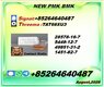 Products trusted by customers 28578-16-7 supports 5449-12-7