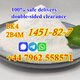reliable supplier of 1451-82-7 with high purity