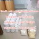 Nitazenes powder,MDMB-4en-PINACA,Etomidate powder,JWH-018,ADB Butinaca,A-PVP,5Cladba,Fentanyl,6Cladba,5F-ADB-PINACA,5F-MDMB-PINA
