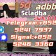 adbb 5cladba 5cladbb raw materials