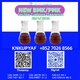 PM.K CAS 28578-16-7 through organized supply routes