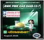 5449-12-7|Good quality|broadening coverage