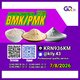 PM.K 28578-16-7/ BM.K C.AS:5449-12-7/ budget-conscious chemical procurement