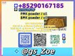 ⚡ Fast Order Fulfillment | B.M.K 5449-12-7, P.M.K 28578-16-7 | Trusted Source