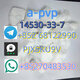 telegram+852 68122990whatsapp+852 70483530 Supply high quality Bromazolam CAS 71368-80-4Adbb telegram+852 68122990whatsapp+852