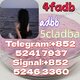 5cladba 5cl adbb 5cladbb in stock