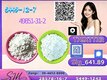 P M K Glycidate Powder | CAS 28578-16-7 | Factory Direct Supply