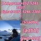 For sale - Most Powerful 5cladba  5CLADBB