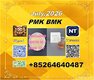 Sell PM.K/ CAS:28578-16-7/Bulk Savings BM.K/5449-12-7 