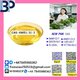 B M K P M K 49851-31-2 Chemical raw materials