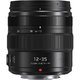 Panasonic 12-35 mm f/2,8 II Power O.I.S