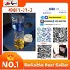 C A.S 49851-31-2 2-Bromo-1-phenyl-1-pentanone with high quality and good feedbacks