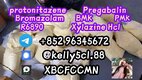 CAS 119276-01-6 Protonitazene (hydrochloride)119276-01-6,Purity99%