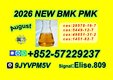 Trusted Long-Term Partnerships || P.MK  Oil  C.AS 28578-16-7