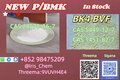 NEW PMK BMK CAS 5449-12-7 Only one Factory Produce China Safe Delivery