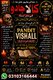Amil Baba kala jadu all problem solutions just contact with Amil baba PANDIT JI Hindu +923103166444 #vashikaranspecialist #astro