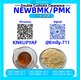 P.MK Oil CA.S 28578-16-7 Dedicated Laboratory Resources /5449-12-7