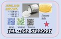 PMK CAS 28578-16-7 PMK Original Manufacturer CAS 5449-12-7