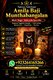 Amila Baji Kala Jadu Specialist – Canada & USA Kala Jadu Amila Baji – Worldwide Rohani Services Amila Baji – Kala Jadu