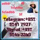 6cladba raw materials 5cladba adbb