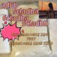 good price 5cladba adbb 5cladbb in stock