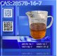 New Bmk 5449-12-7 Glycidic Factory Safe Delivery