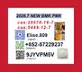 PMK CAS 28578-16-7 PMK Ethyl Glycidate Stable Supplier CAS 5449-12-7