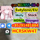 Eutylone/EU/MDMA cas 802855-66-9 high purity