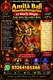 Amila Baji Kala Jadu Specialist | Black Magic & Spiritual Guidance | 03264165266 USA Amila Baji Kala Jadu Specialist